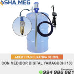 ACEITERA NEUMATICA DE 200L CON MEDIDOR DIGITAL YAMAGUCHI 180
