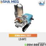 CABEZAL LS-547C WHALE BEST
