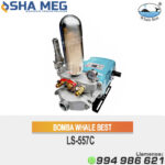 CABEZAL LS-557C WHALE BEST