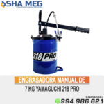 ENGRASADORA MANUAL DE 7 KG YAMAGUCHI 218 PRO