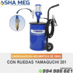 ENGRASADORA NEUMATICA DE 20KG CON RUEDAS YAMAGUCHI 281