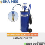 ENGRASADORA NEUMÁTICA DE 50 KG YAMAGUCHI 282