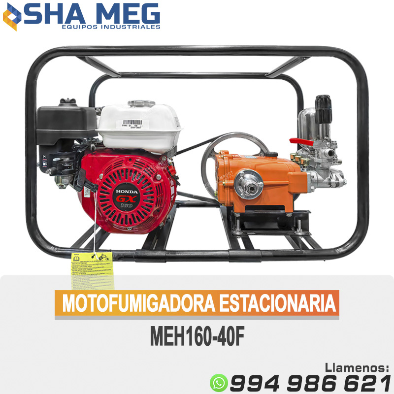MEH160-40F-MOTOFUMIGADORA-ESTACIONARIA.jpg MEH160-40F MOTOFUMIGADORA ESTACIONARIA - Imagen 1