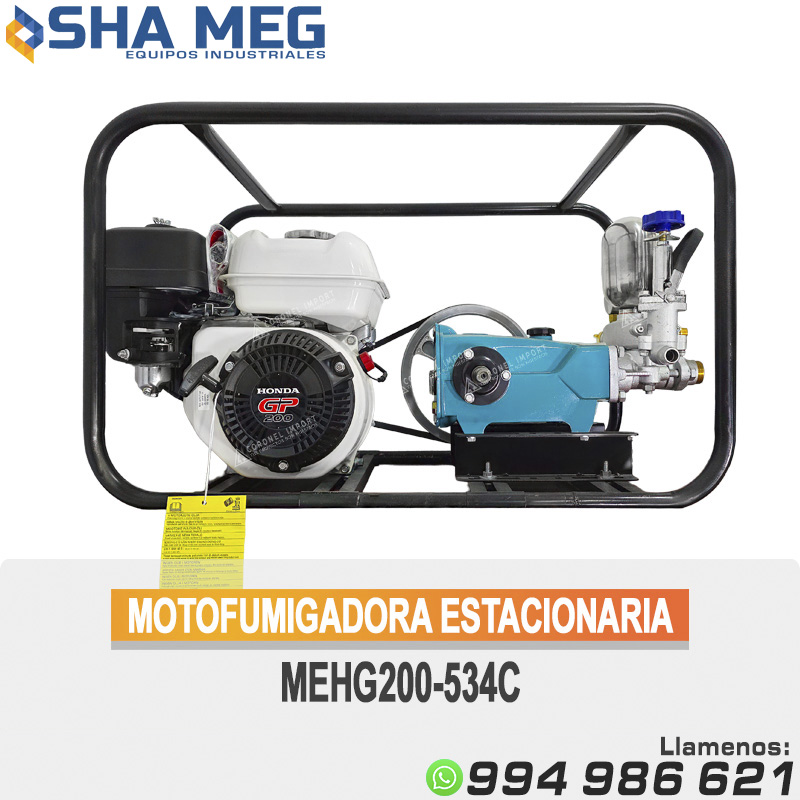 MEHG200-534C-MOTOFUMIGADORA-ESTACIONARIA.jpg MEHG200-534C MOTOFUMIGADORA ESTACIONARIA - Imagen 1