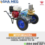 MCH390-100C MOTOFUMIGADORA ESTACIONARIA CON CARRETA Y LLANTAS DE 16"